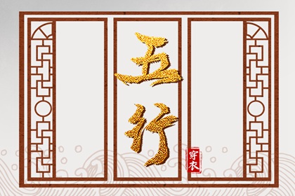 老皇历,皇历财神位,三九皇历查询,皇历黄道吉日,择吉老皇历,皇历查询