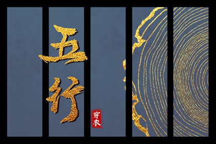 干支纪年日历 大刀皇日历 百年历日历 看当天日历 日历