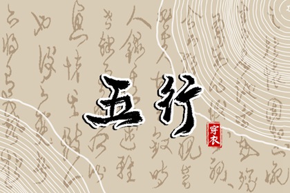 黄历八月_大黄历查询_日历2026年黄历_黄历2026年黄道吉日查询_七月初一黄历吉日查询_今日黄历老黄历